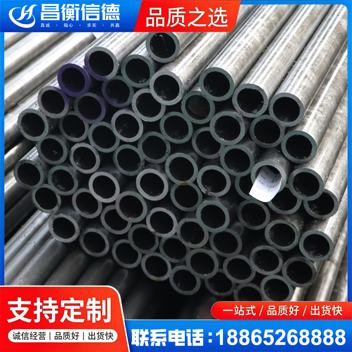 万全20cr精密钢管